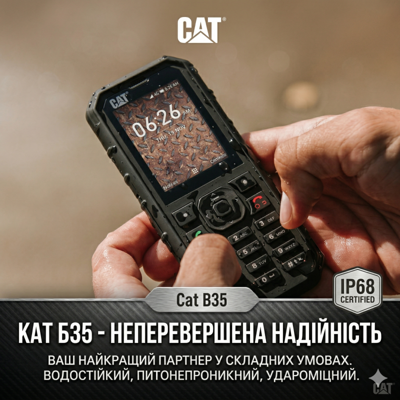 ‼️Б.У Протиударний телефон CAT B35 захист IP68 +WiFi 4G Хороший стан‼️